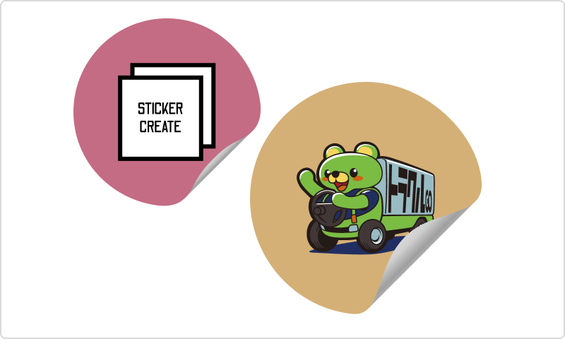 ステッカークリエイトのロゴ